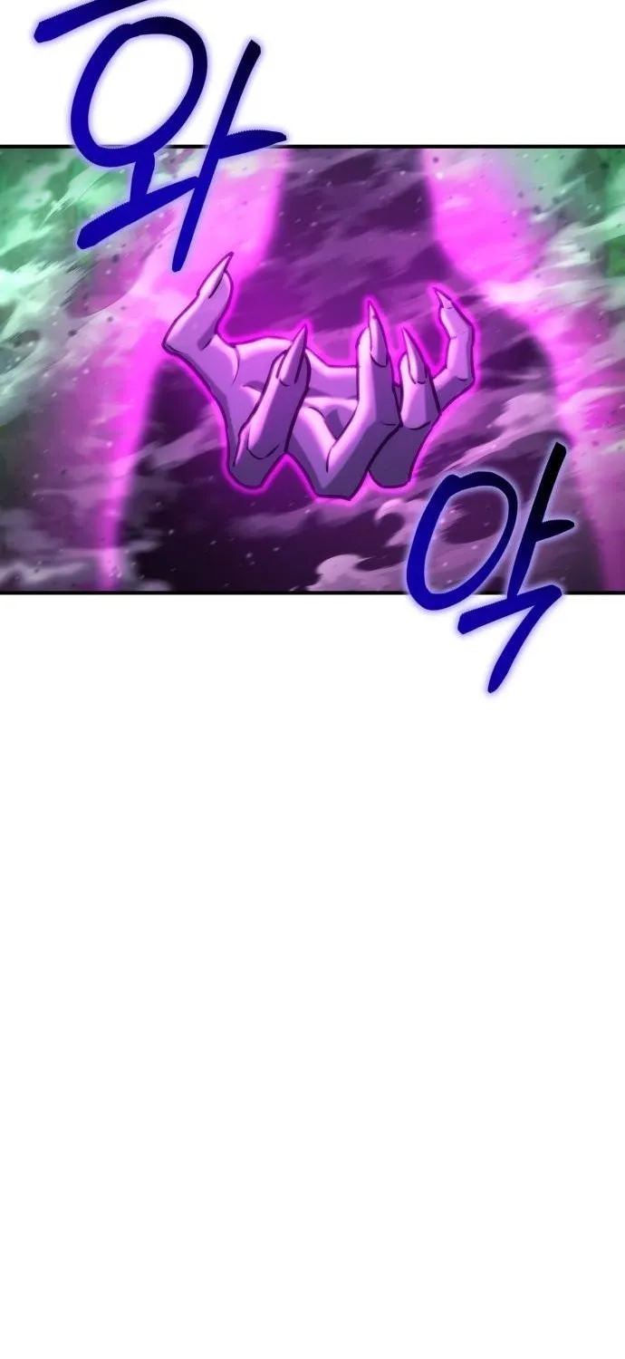 Hiding a Warehousein the Apocalypse Chapter 82 page 9 - 