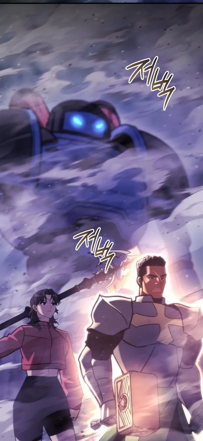 Hiding a Warehousein the Apocalypse Chapter 82 page 81 - 