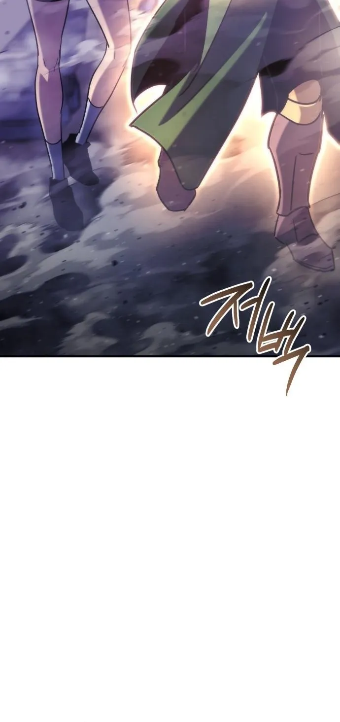 Hiding a Warehousein the Apocalypse Chapter 82 page 82 - 