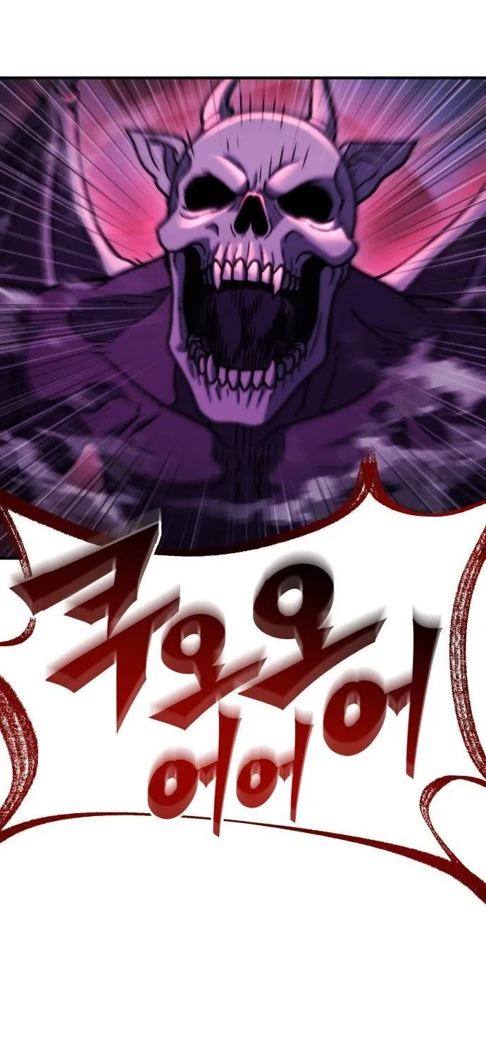 Hiding a Warehousein the Apocalypse Chapter 82 page 85 - 