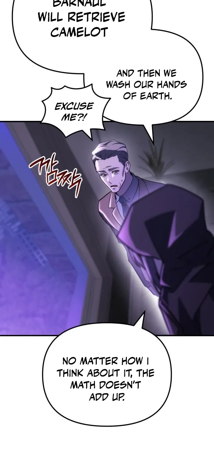 Hiding a Warehousein the Apocalypse Chapter 82 page 92 - 