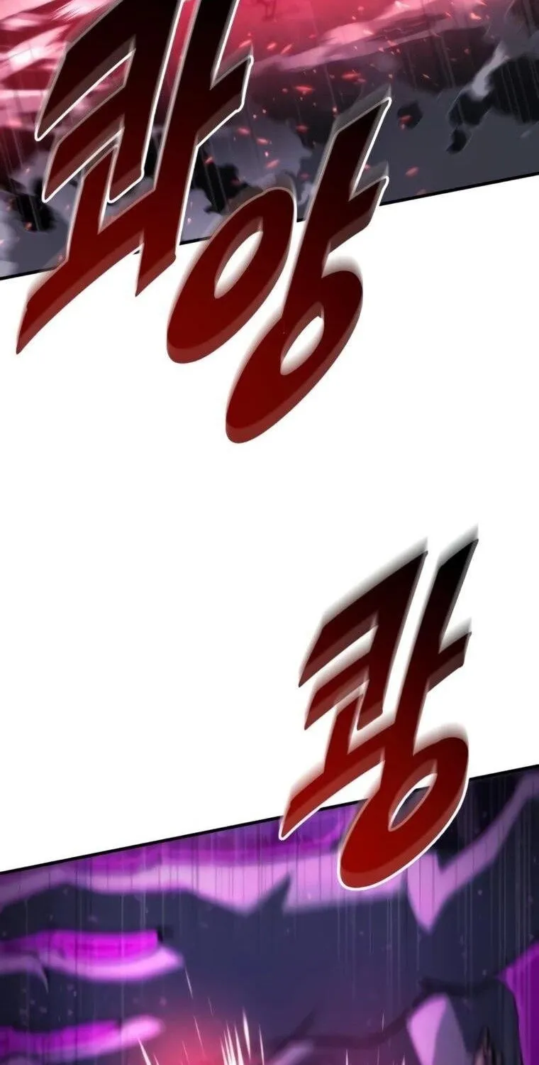 Hiding a Warehousein the Apocalypse Chapter 83 page 109 - 
