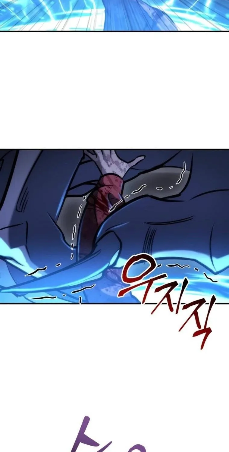 Hiding a Warehousein the Apocalypse Chapter 83 page 115 - 