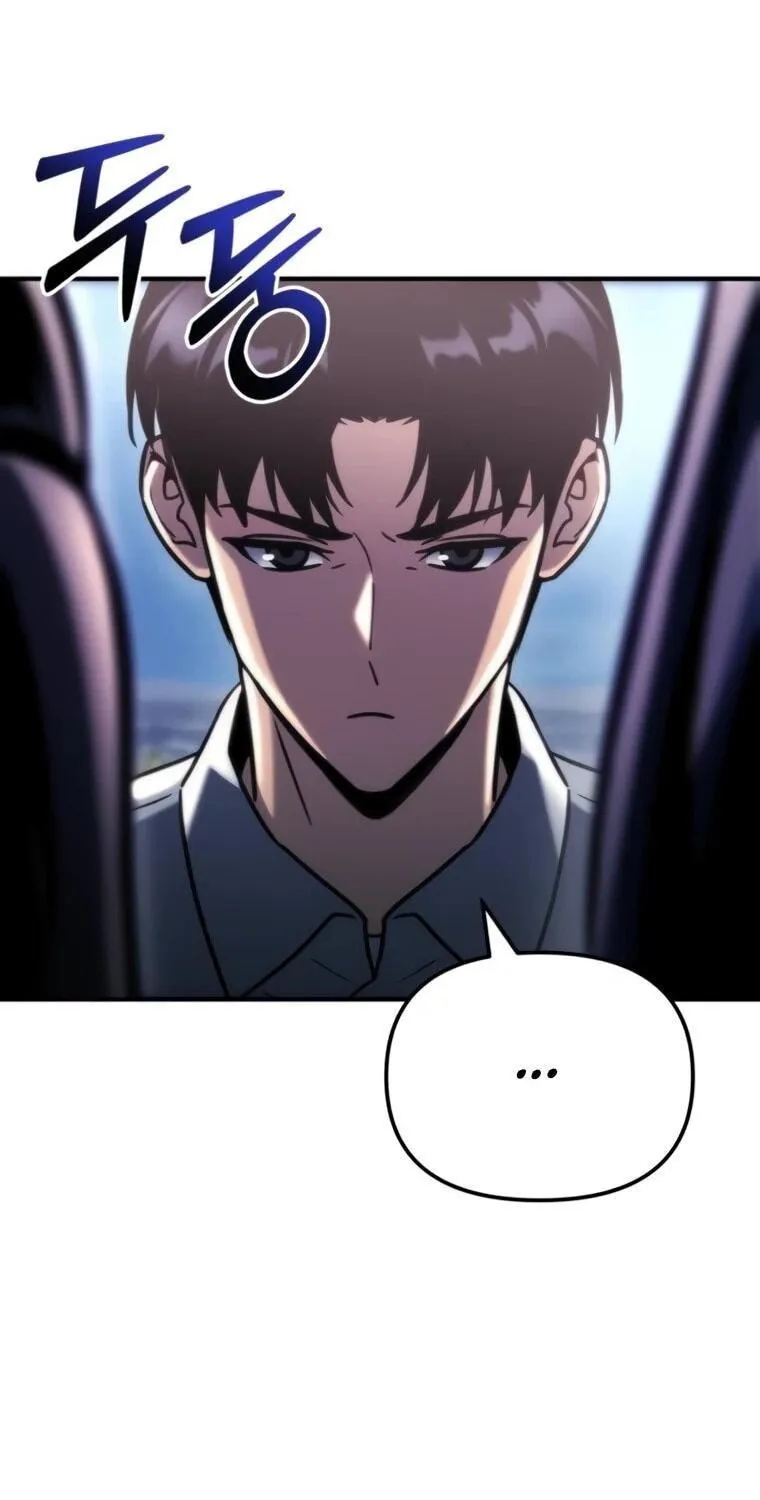 Hiding a Warehousein the Apocalypse Chapter 83 page 57 - 