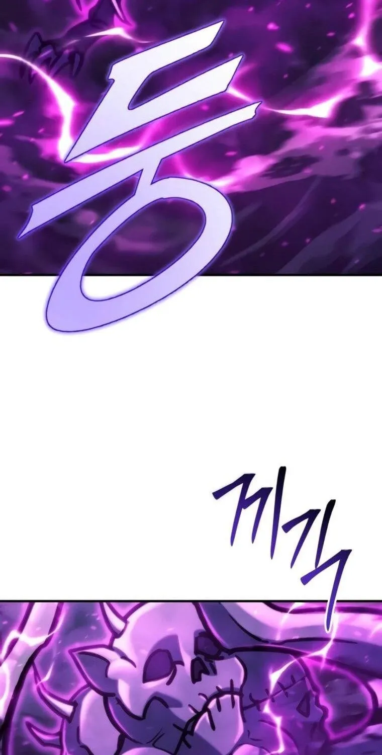 Hiding a Warehousein the Apocalypse Chapter 83 page 98 - 