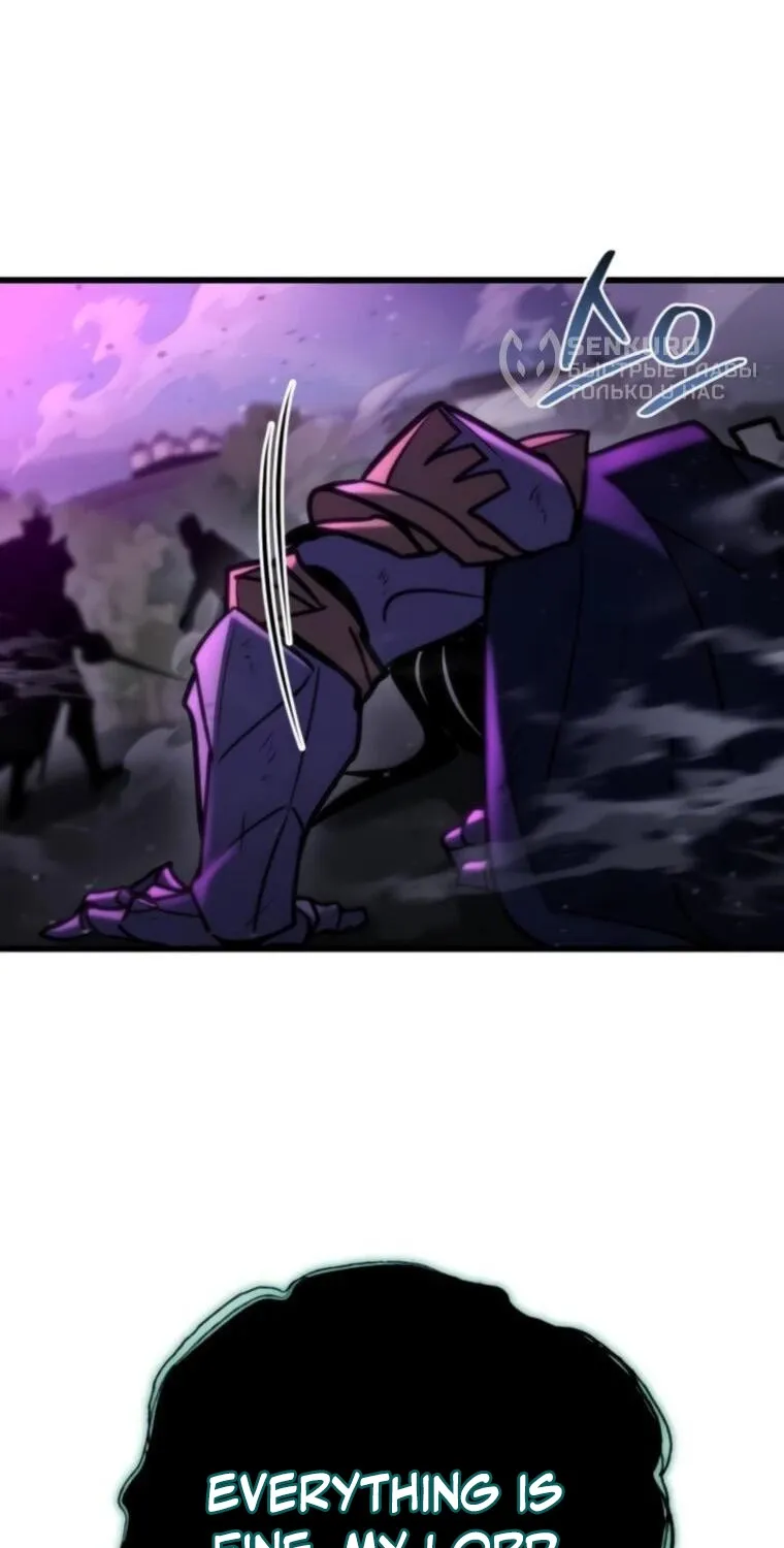 Hiding a Warehousein the Apocalypse Chapter 84 page 13 - 