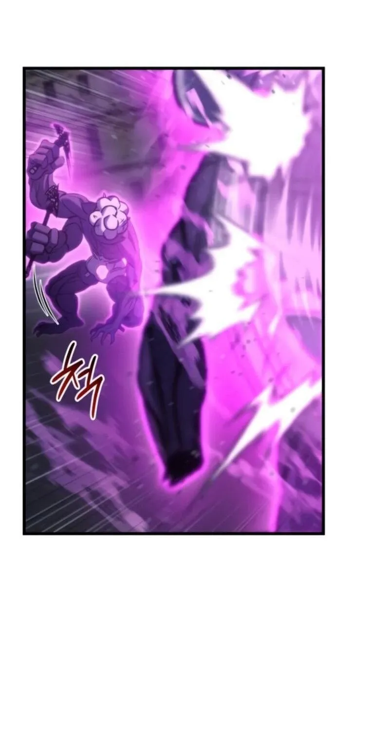 Hiding a Warehousein the Apocalypse Chapter 84 page 32 - 