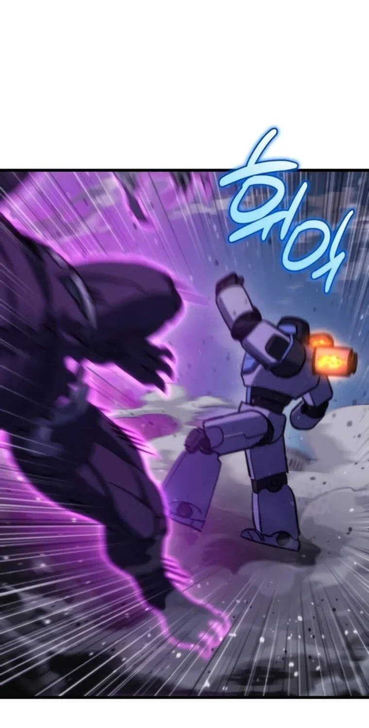 Hiding a Warehousein the Apocalypse Chapter 84 page 67 - 