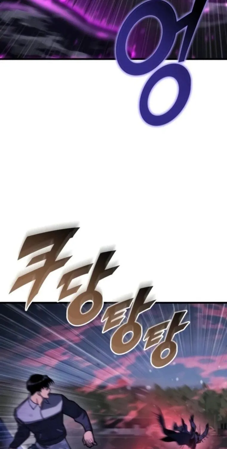 Hiding a Warehousein the Apocalypse Chapter 84 page 10 - 