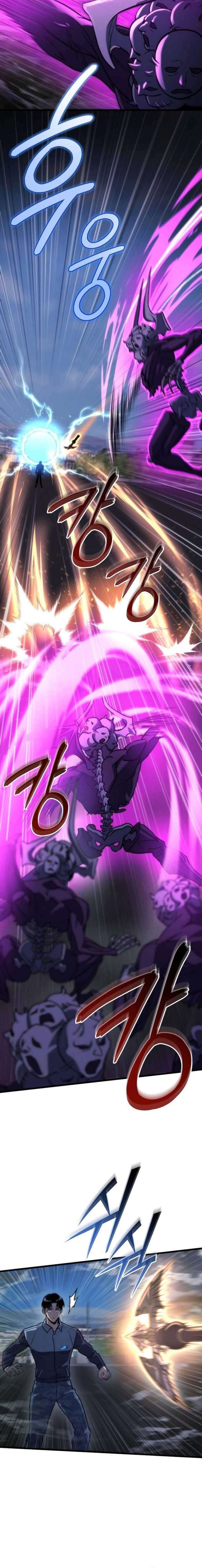 Hiding a Warehousein the Apocalypse Chapter 85 page 21 - 