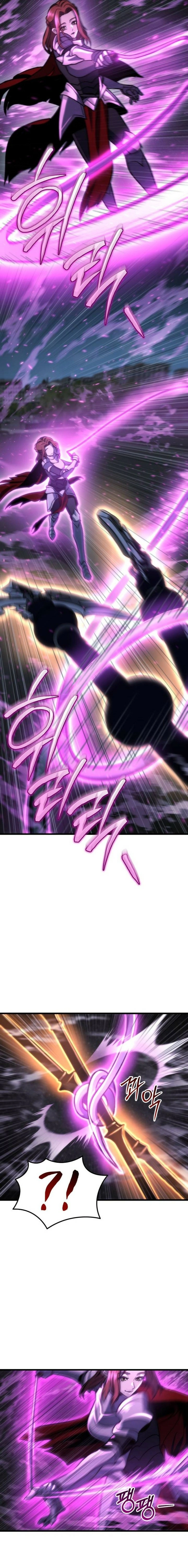 Hiding a Warehousein the Apocalypse Chapter 86 page 6 - 