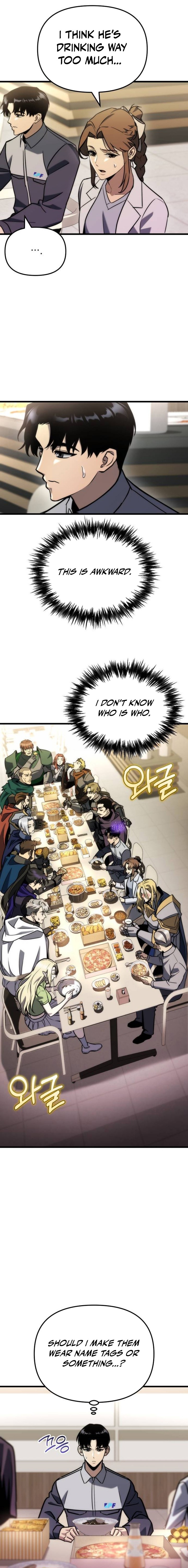 Hiding a Warehousein the Apocalypse Chapter 87 page 16 - 