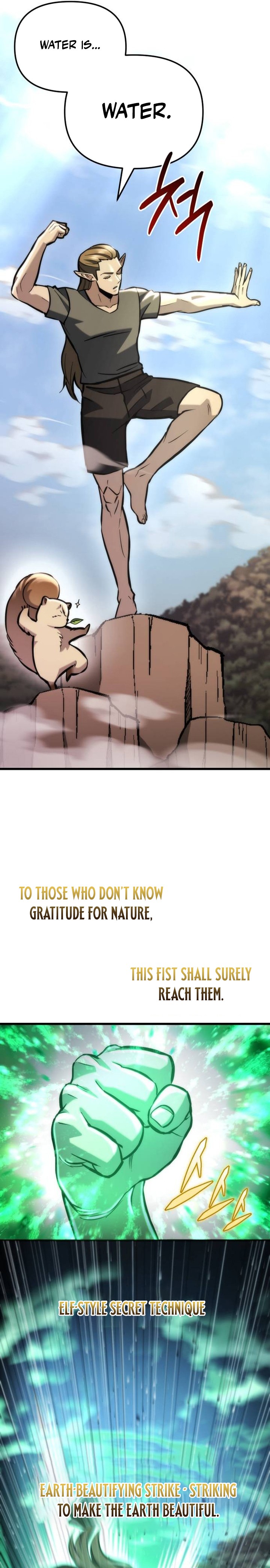 Hiding a Warehousein the Apocalypse Chapter 88 page 20 - 