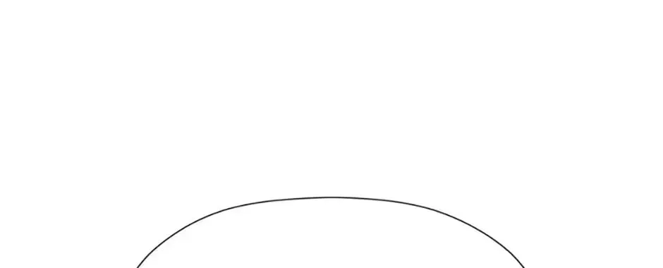 Hiding My True Self Chapter 1.1 page 30 - 