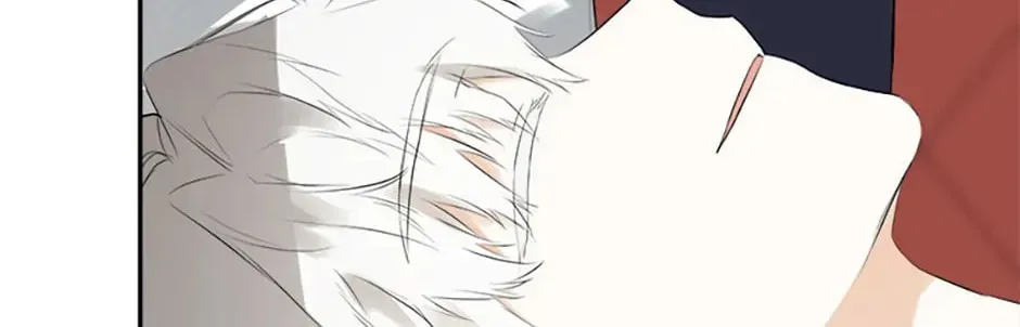 Hiding My True Self Chapter 1.1 page 8 - 