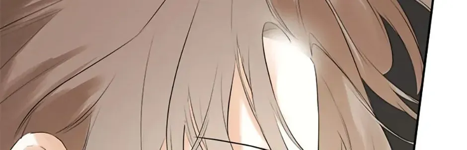 Hiding My True Self Chapter 1.1 page 78 - 