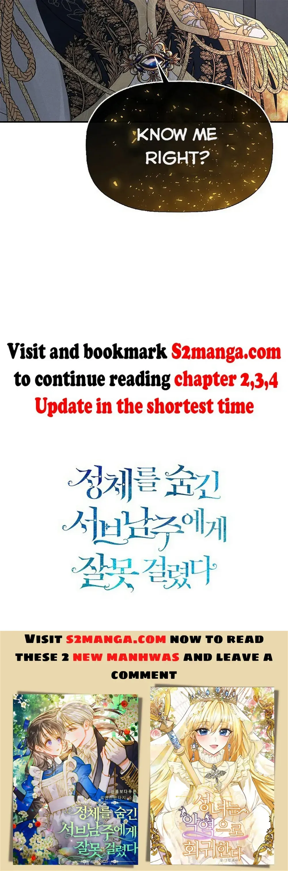 Hiding My True Self Chapter 1.5 page 26 - 