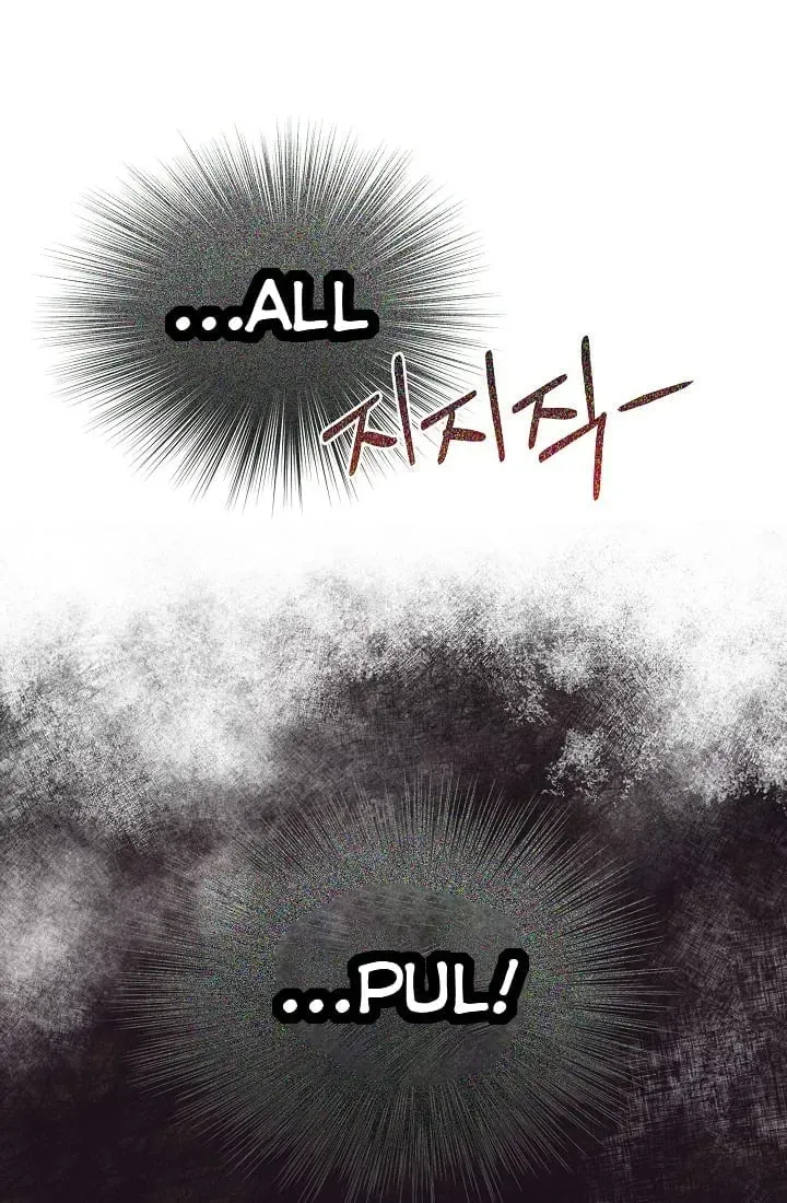 Hiding My True Self Chapter 1.5 page 4 - 