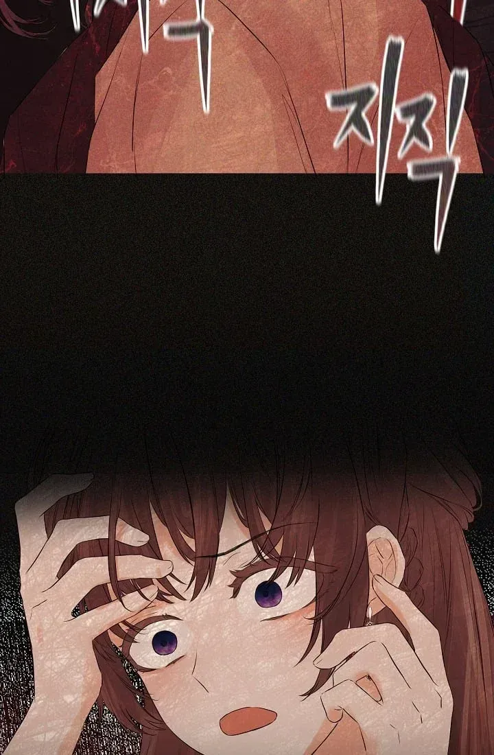 Hiding My True Self Chapter 1.5 page 6 - 