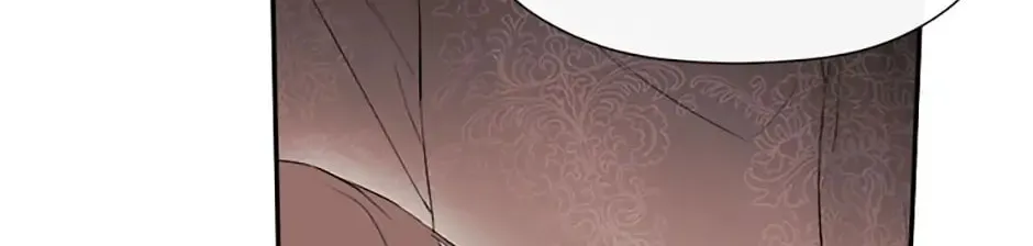 Hiding My True Self Chapter 1 page 112 - 