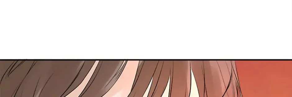 Hiding My True Self Chapter 1 page 44 - 