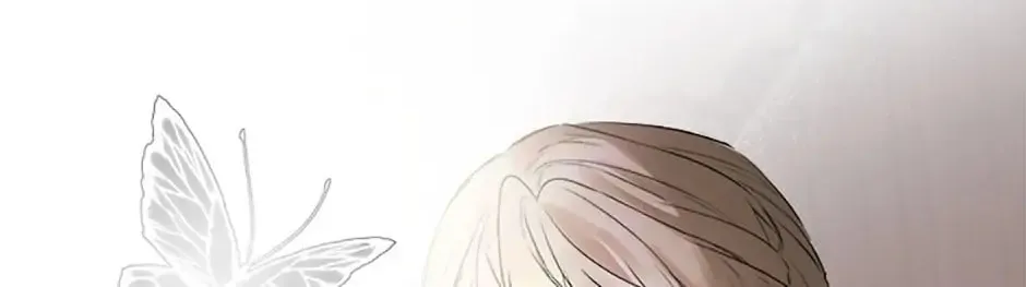 Hiding My True Self Chapter 1 page 52 - 