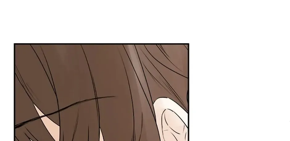 Hiding My True Self Chapter 1 page 8 - 