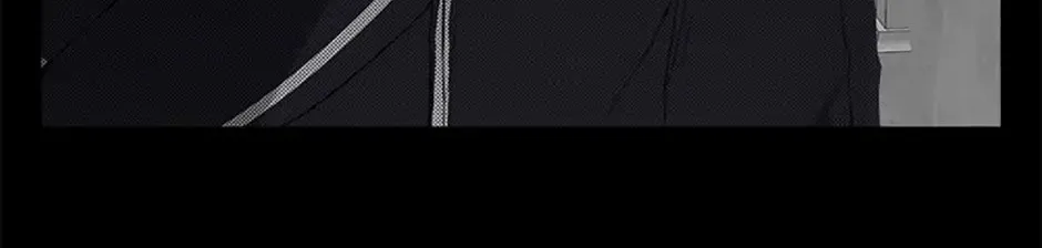 Hiding My True Self Chapter 1 page 92 - 