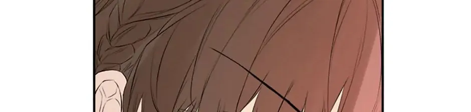 Hiding My True Self Chapter 1 page 98 - 