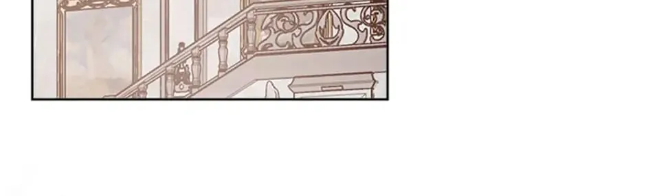 Hiding My True Self Chapter 10 page 2 - 