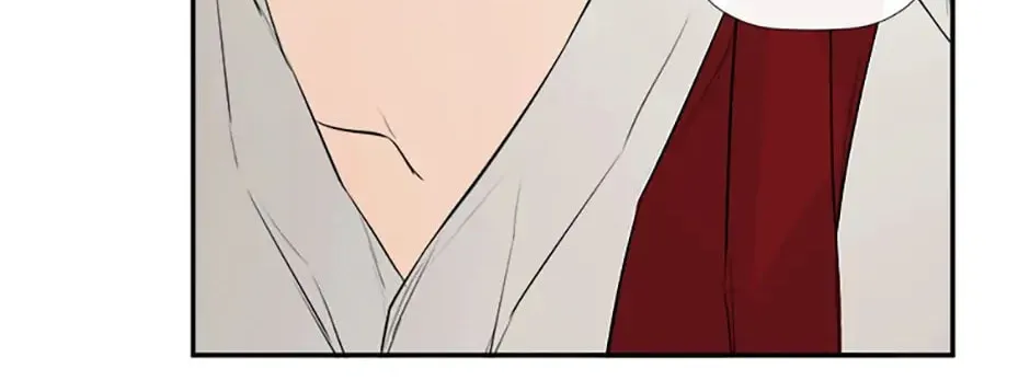 Hiding My True Self Chapter 10 page 106 - 