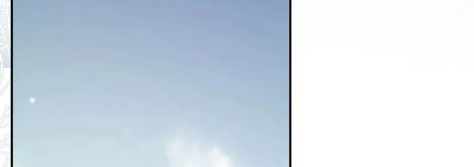 Hiding My True Self Chapter 10 page 116 - 