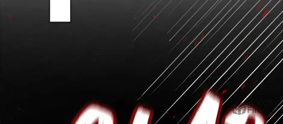Hiding My True Self Chapter 10 page 126 - 