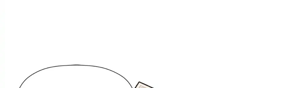 Hiding My True Self Chapter 10 page 4 - 