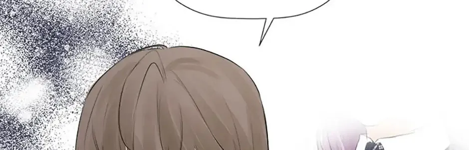 Hiding My True Self Chapter 10 page 44 - 