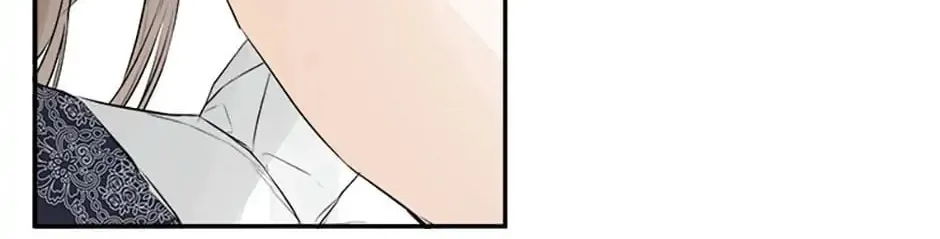 Hiding My True Self Chapter 10 page 76 - 