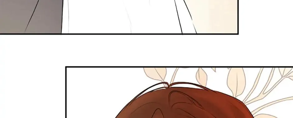 Hiding My True Self Chapter 10 page 94 - 