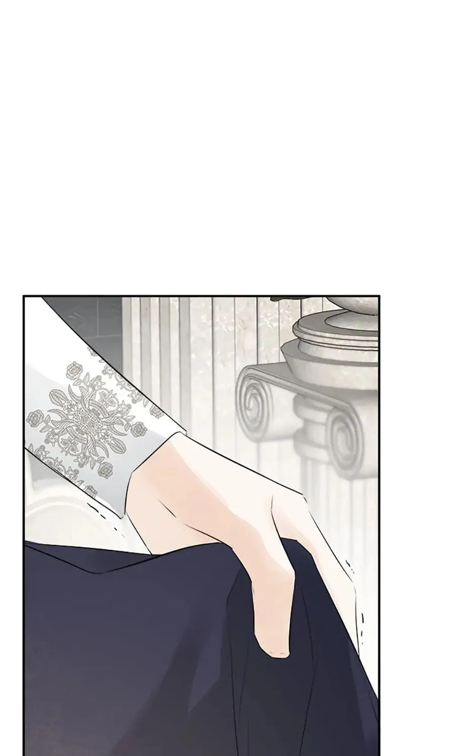Hiding My True Self Chapter 11 page 17 - 