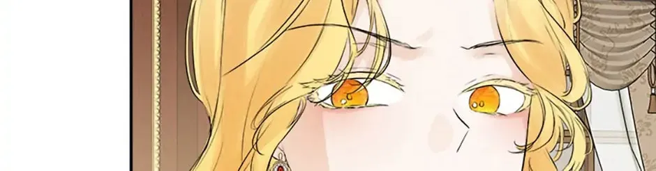 Hiding My True Self Chapter 11 page 62 - 