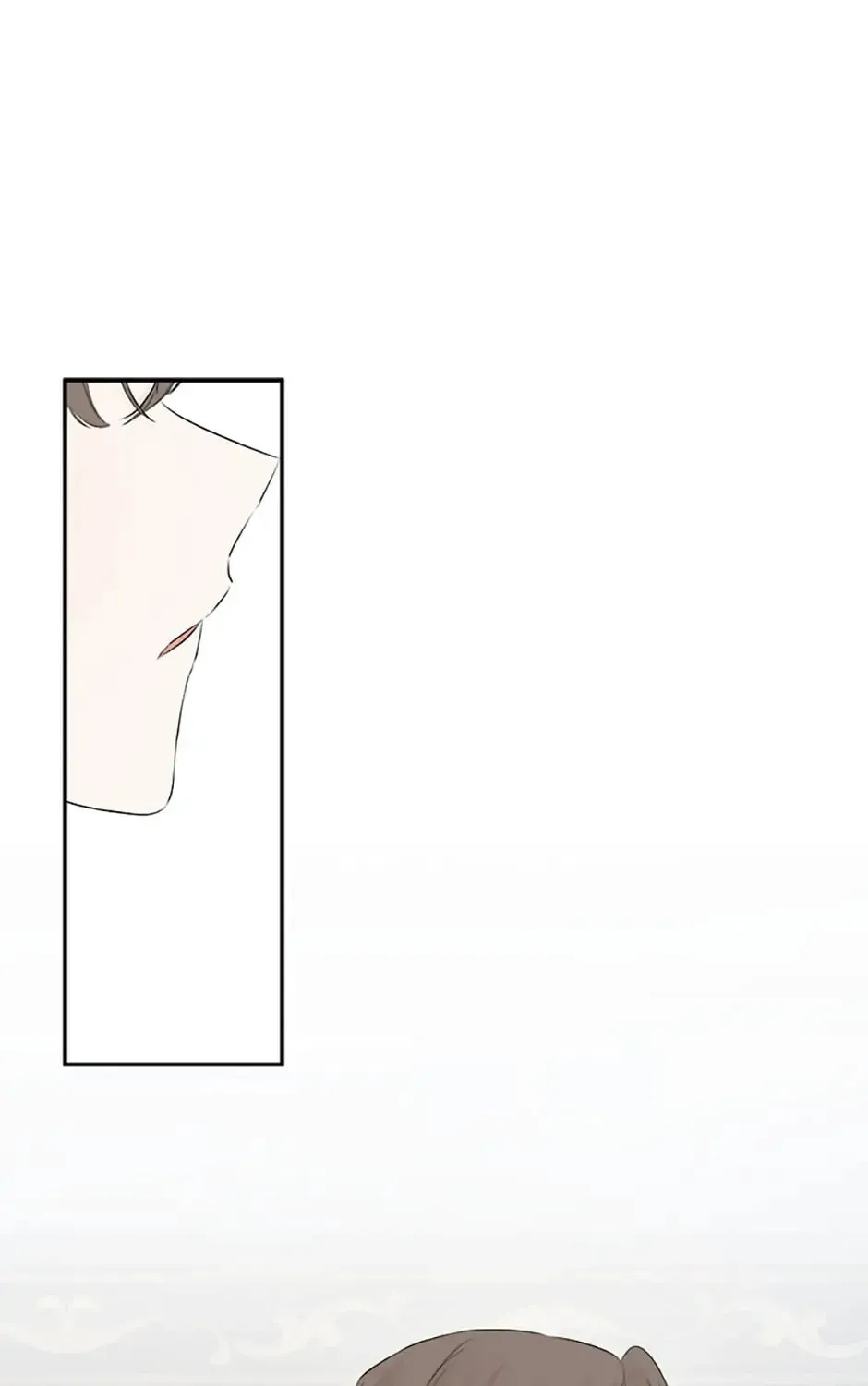 Hiding My True Self Chapter 12 page 1 - 