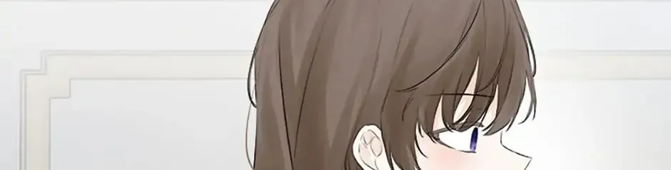 Hiding My True Self Chapter 12 page 2 - 