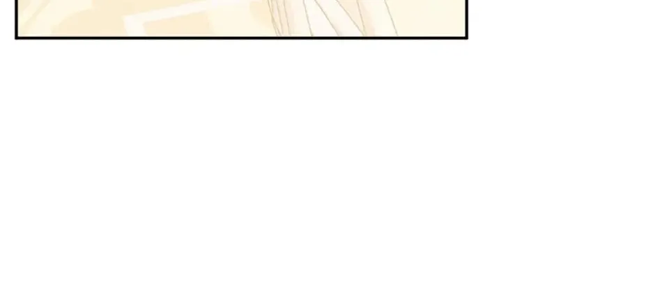 Hiding My True Self Chapter 12 page 116 - 