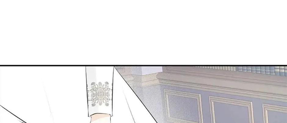 Hiding My True Self Chapter 12 page 32 - 