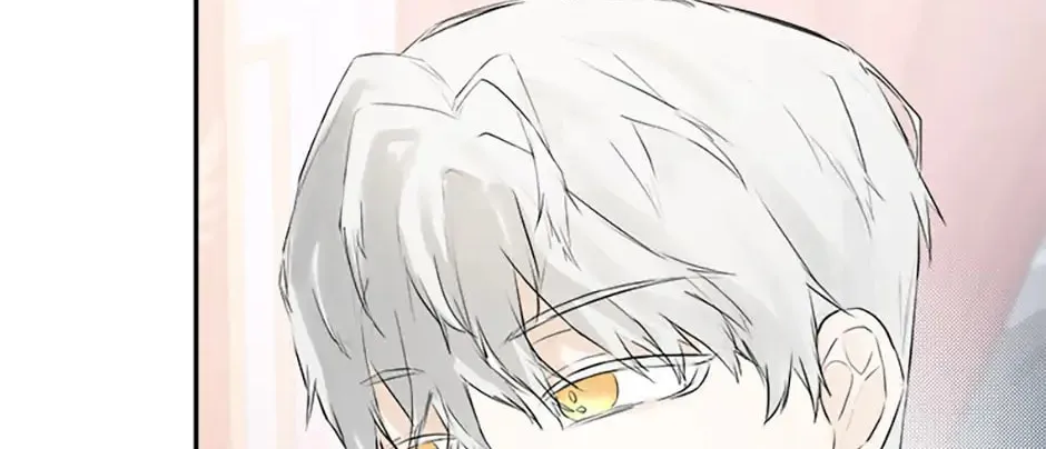 Hiding My True Self Chapter 12 page 34 - 