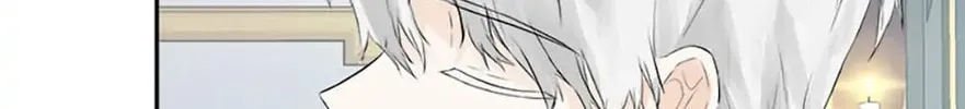 Hiding My True Self Chapter 12 page 52 - 