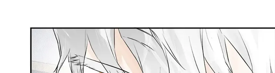 Hiding My True Self Chapter 12 page 76 - 