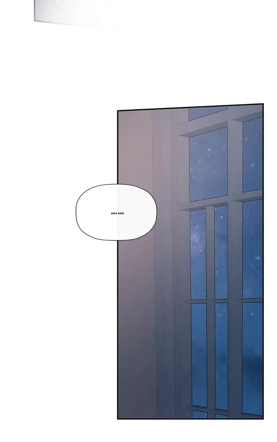 Hiding My True Self Chapter 12 page 89 - 