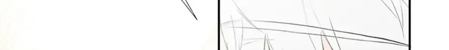 Hiding My True Self Chapter 12 page 98 - 