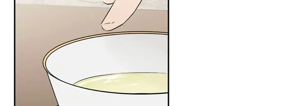 Hiding My True Self Chapter 13 page 56 - 