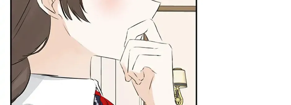 Hiding My True Self Chapter 13 page 62 - 